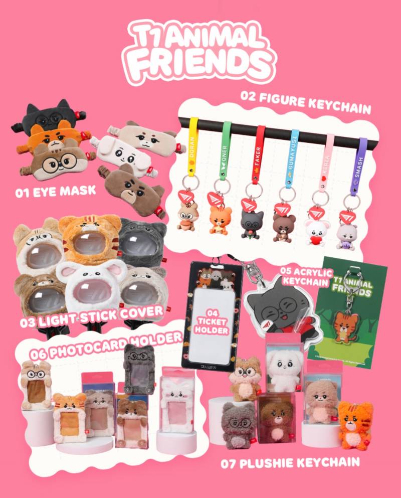 [잡담] 티원 굿즈 이거 귀엽다 | 인스티즈