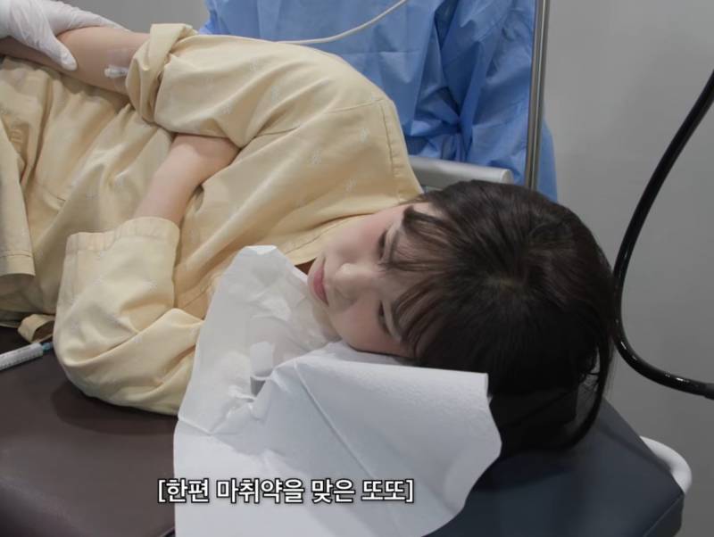 현재 서로 충격받고있는 댄서 권또또 체지방률.JPG | 인스티즈