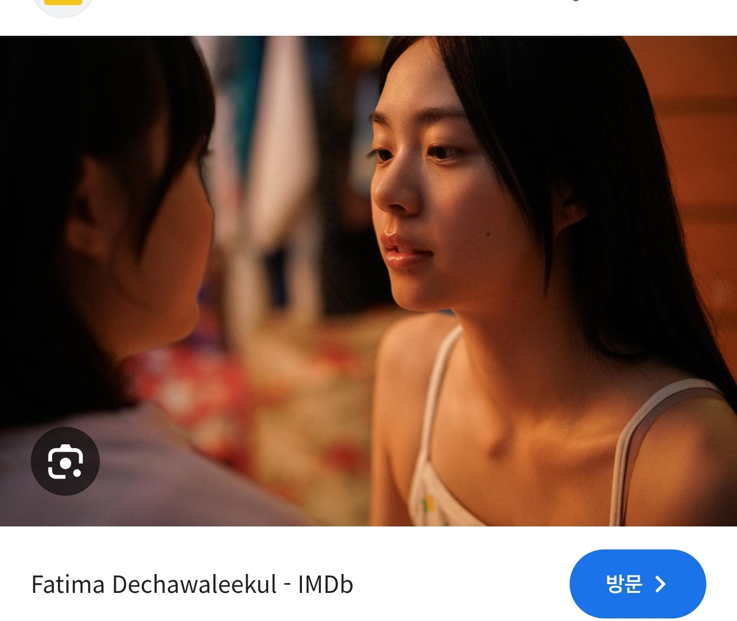 [잡담] 셀린 패션쇼 뷔 수지 사이 여배 태국여배우시래 | 인스티즈