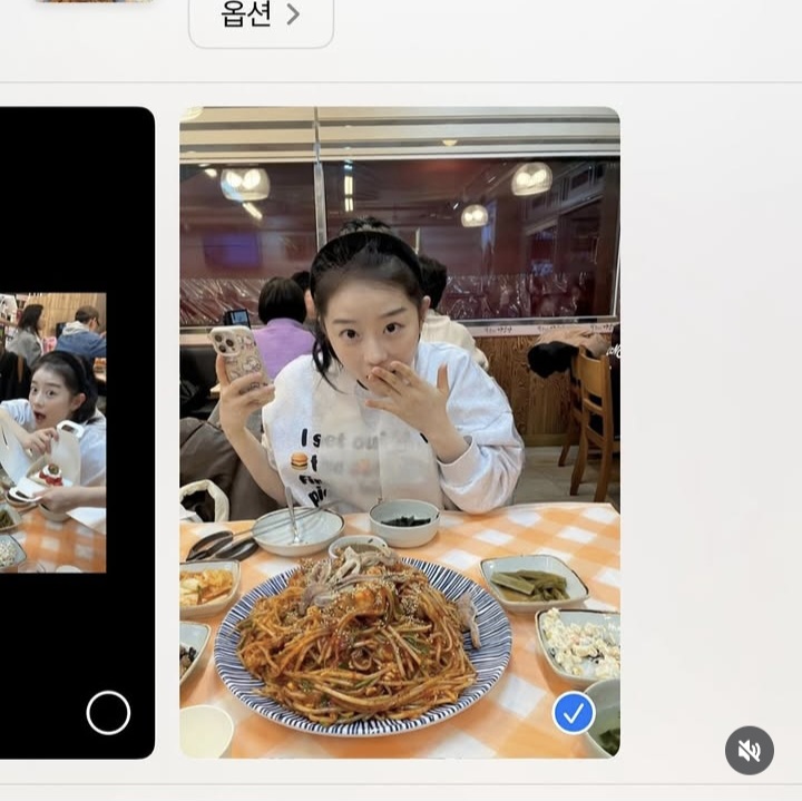 [잡담] 채서안 진짜 동안이지 않아? | 인스티즈