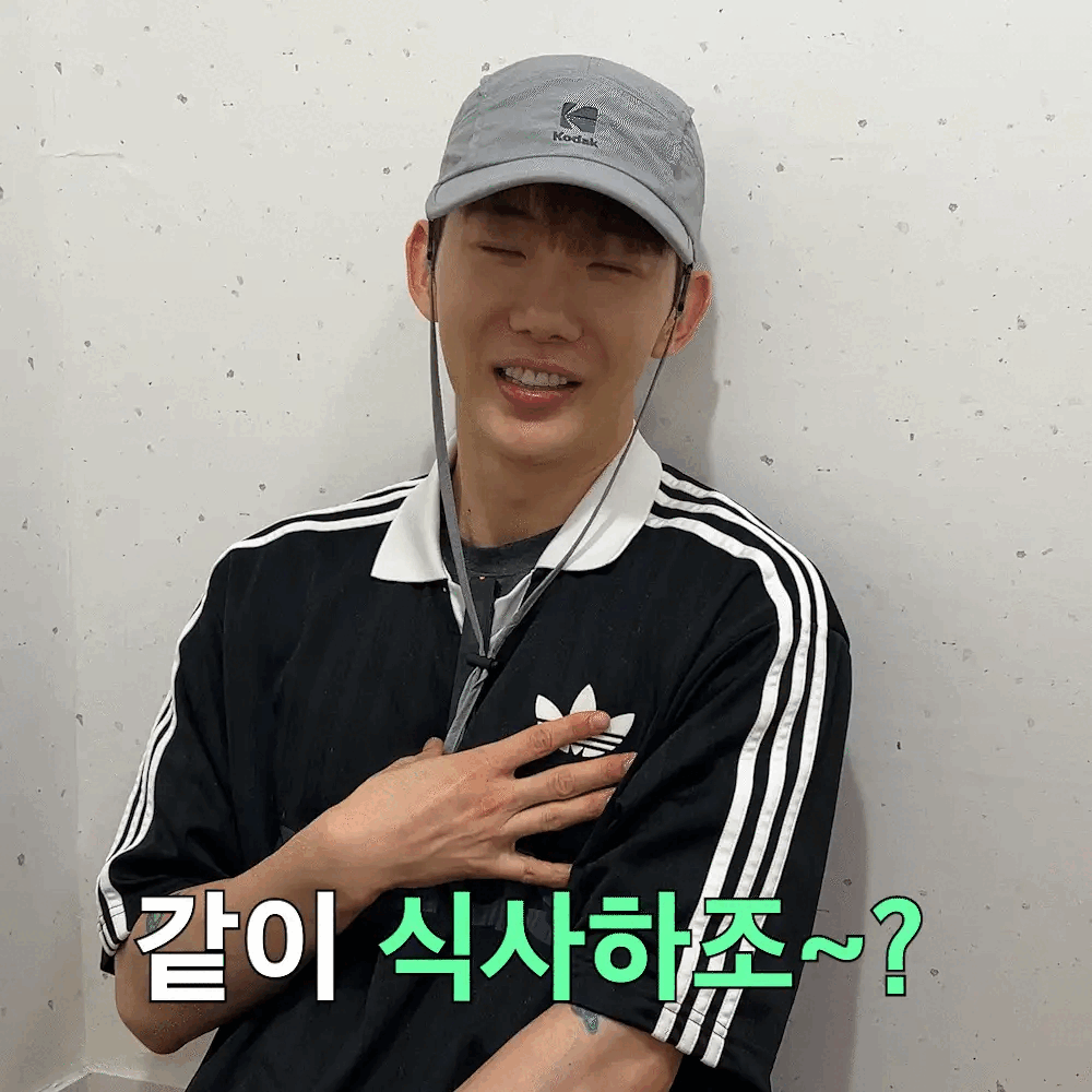 밥 한끼 사주고 인생 상담까지 해준다는 연예인 .jpg | 인스티즈