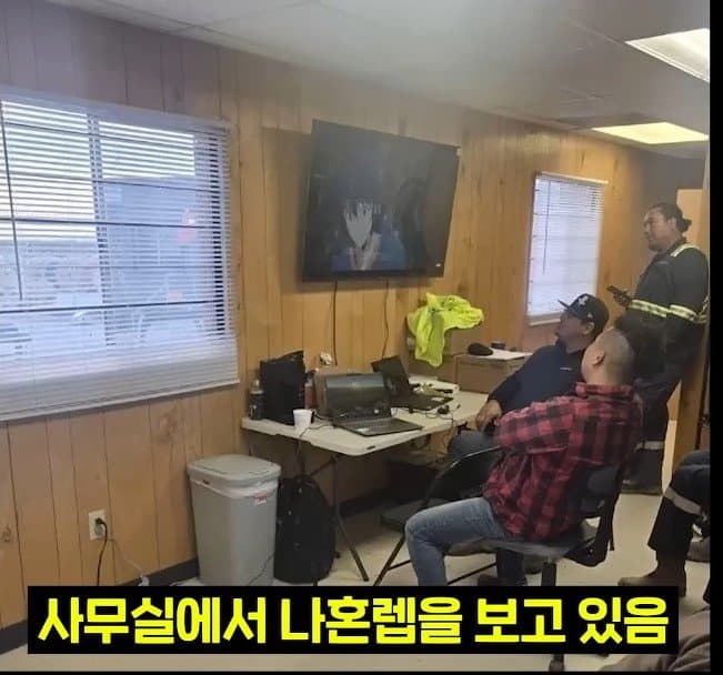 [잡담] 나혼렙 미국 인기 | 인스티즈