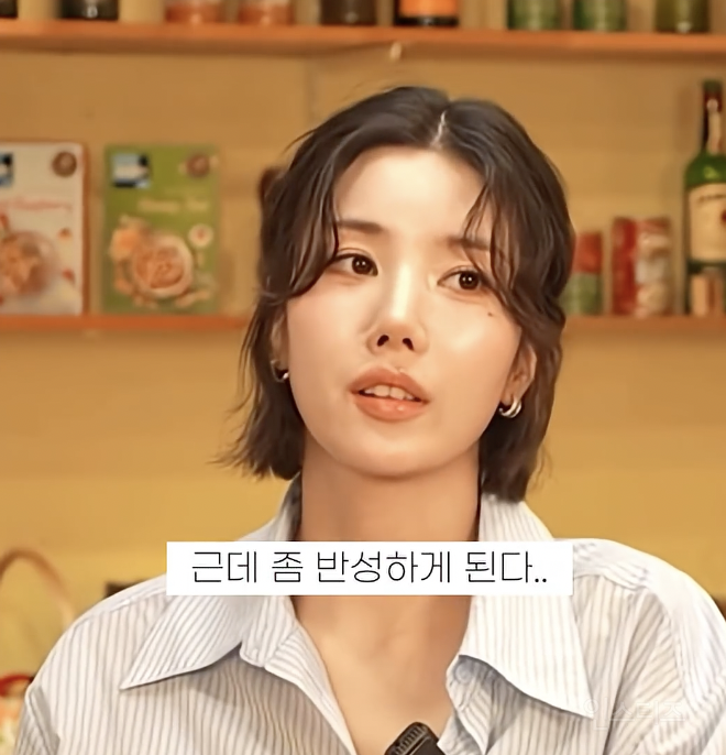 이 모든 짤 중에서 권은비 말만 공감가는 이유 .jpg | 인스티즈