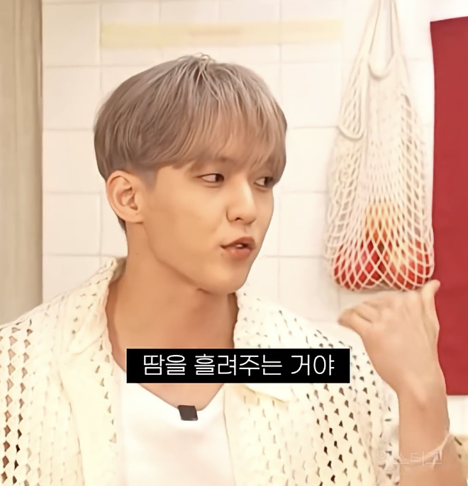 이 모든 짤 중에서 권은비 말만 공감가는 이유 .jpg | 인스티즈