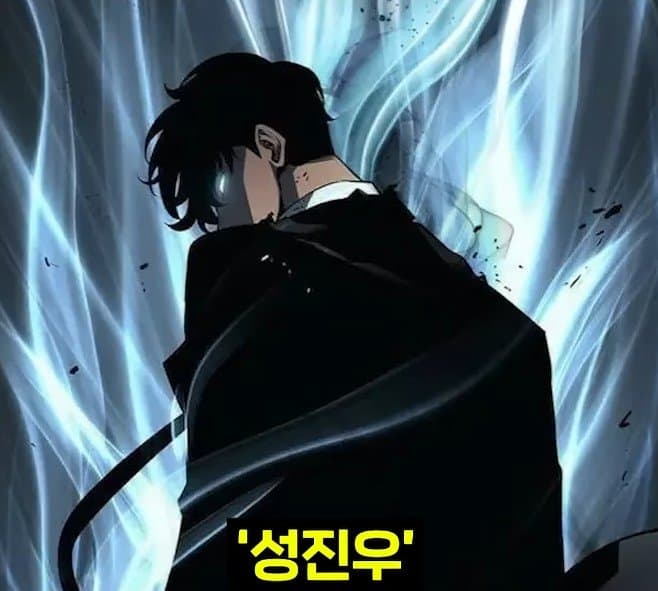 [잡담] 나혼렙 미국 인기 | 인스티즈
