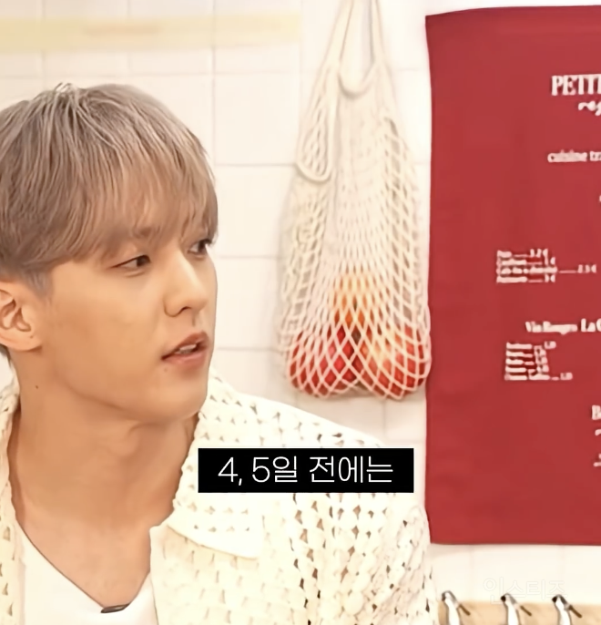 이 모든 짤 중에서 권은비 말만 공감가는 이유 .jpg | 인스티즈