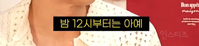 이 모든 짤 중에서 권은비 말만 공감가는 이유 .jpg | 인스티즈