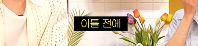 이 모든 짤 중에서 권은비 말만 공감가는 이유 .jpg | 인스티즈