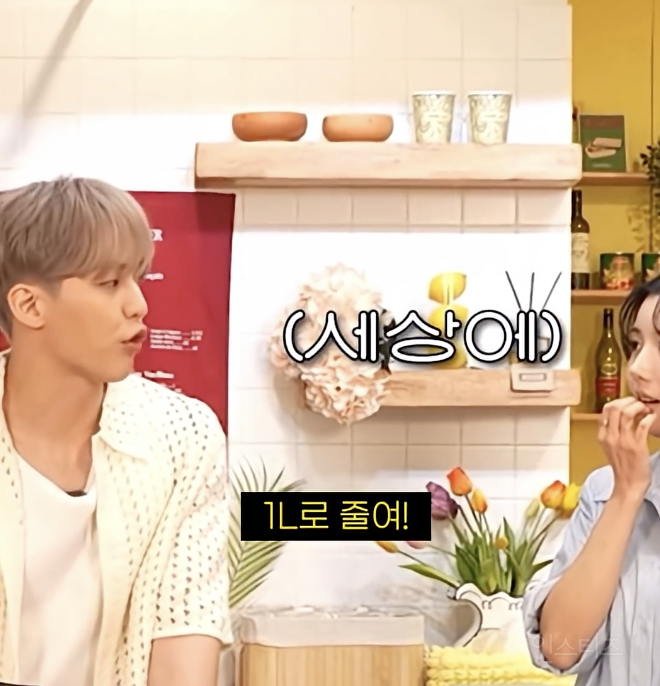 이 모든 짤 중에서 권은비 말만 공감가는 이유 .jpg | 인스티즈