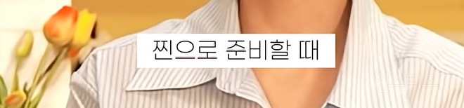 이 모든 짤 중에서 권은비 말만 공감가는 이유 .jpg | 인스티즈