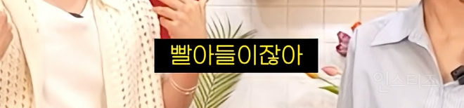 이 모든 짤 중에서 권은비 말만 공감가는 이유 .jpg | 인스티즈