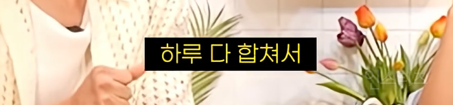 이 모든 짤 중에서 권은비 말만 공감가는 이유 .jpg | 인스티즈