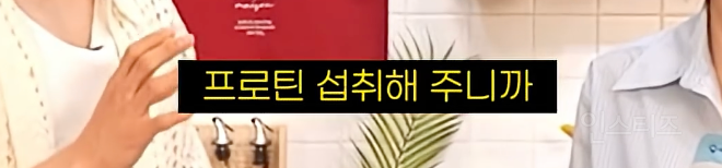 이 모든 짤 중에서 권은비 말만 공감가는 이유 .jpg | 인스티즈