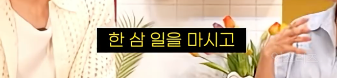 이 모든 짤 중에서 권은비 말만 공감가는 이유 .jpg | 인스티즈