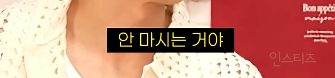 이 모든 짤 중에서 권은비 말만 공감가는 이유 .jpg | 인스티즈