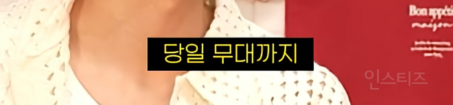 이 모든 짤 중에서 권은비 말만 공감가는 이유 .jpg | 인스티즈