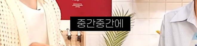 이 모든 짤 중에서 권은비 말만 공감가는 이유 .jpg | 인스티즈