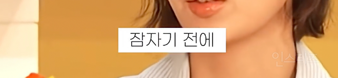 이 모든 짤 중에서 권은비 말만 공감가는 이유 .jpg | 인스티즈