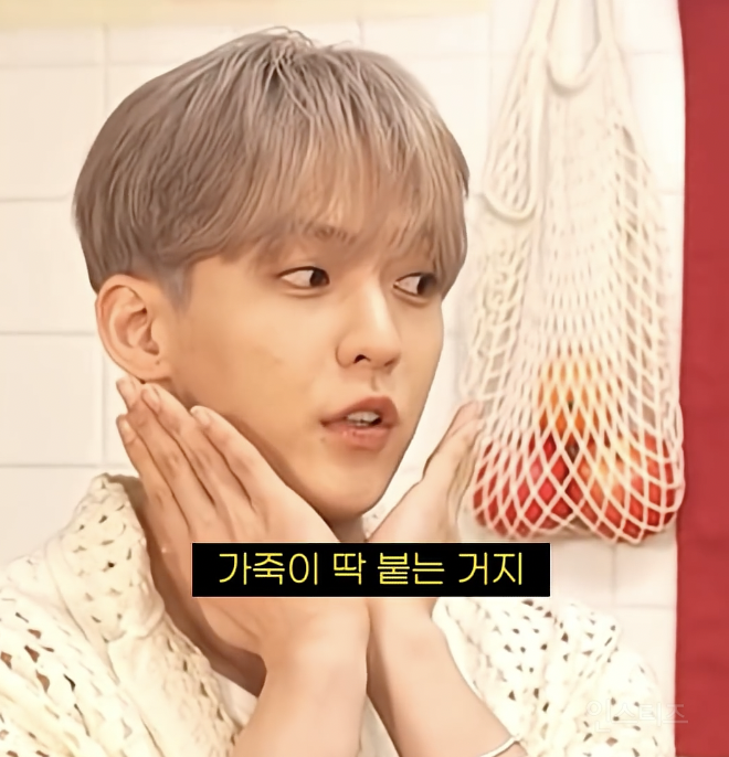 이 모든 짤 중에서 권은비 말만 공감가는 이유 .jpg | 인스티즈