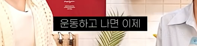 이 모든 짤 중에서 권은비 말만 공감가는 이유 .jpg | 인스티즈