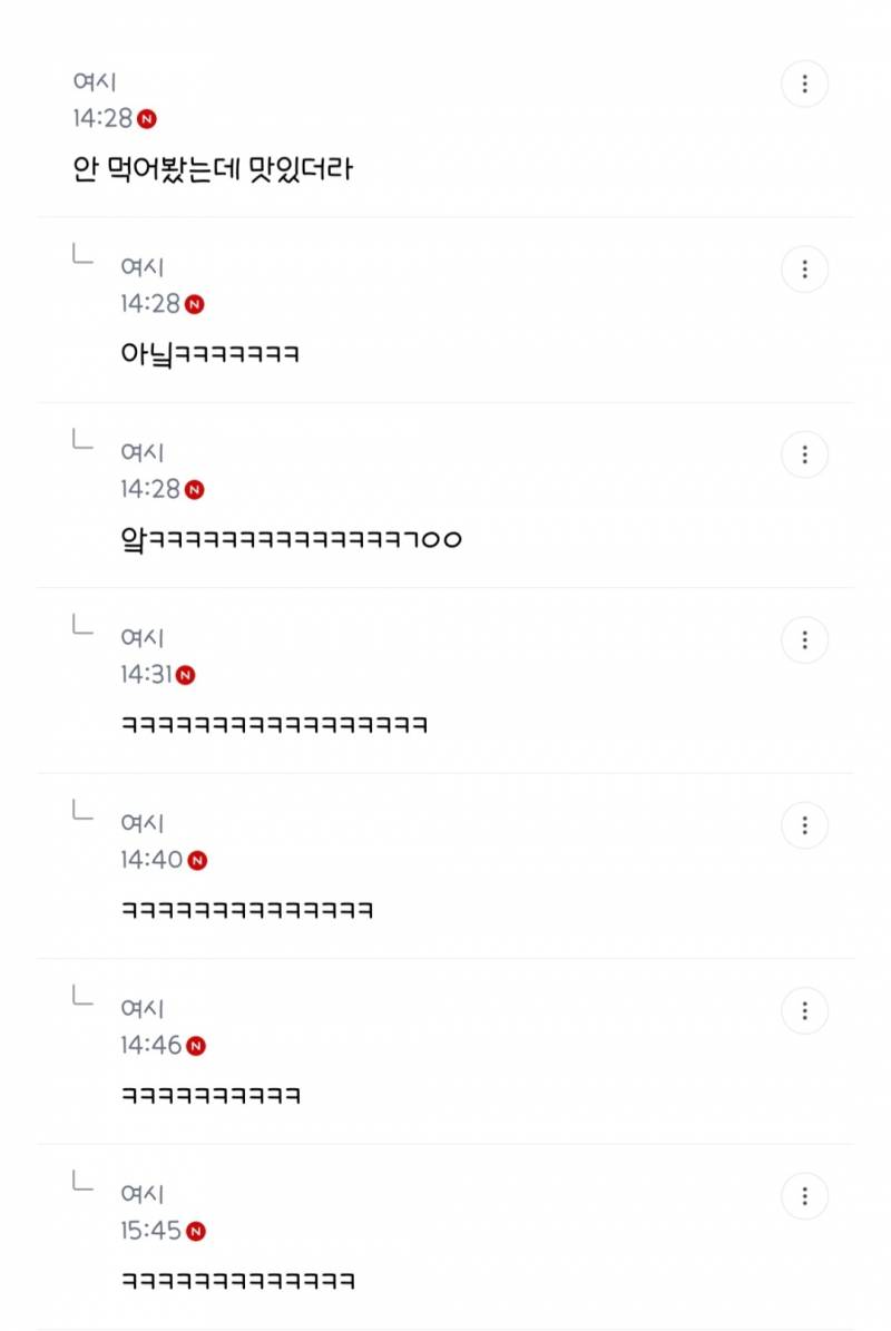 익산사람이라 그런가 고구마버거 불호후기 하나에도 가슴이 아파벌여서... | 인스티즈