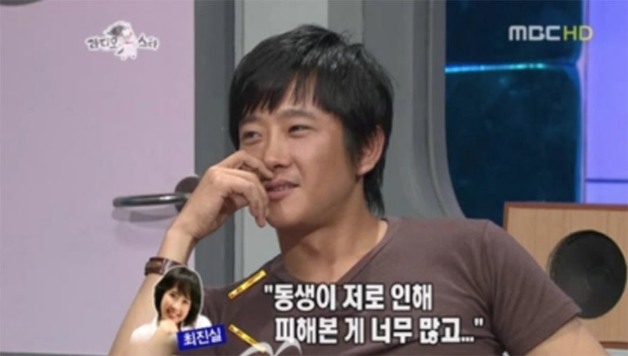 [잡담] 최진실최진영 남매 얼굴이 진짜 내가 좋아하는 상이었는데 | 인스티즈