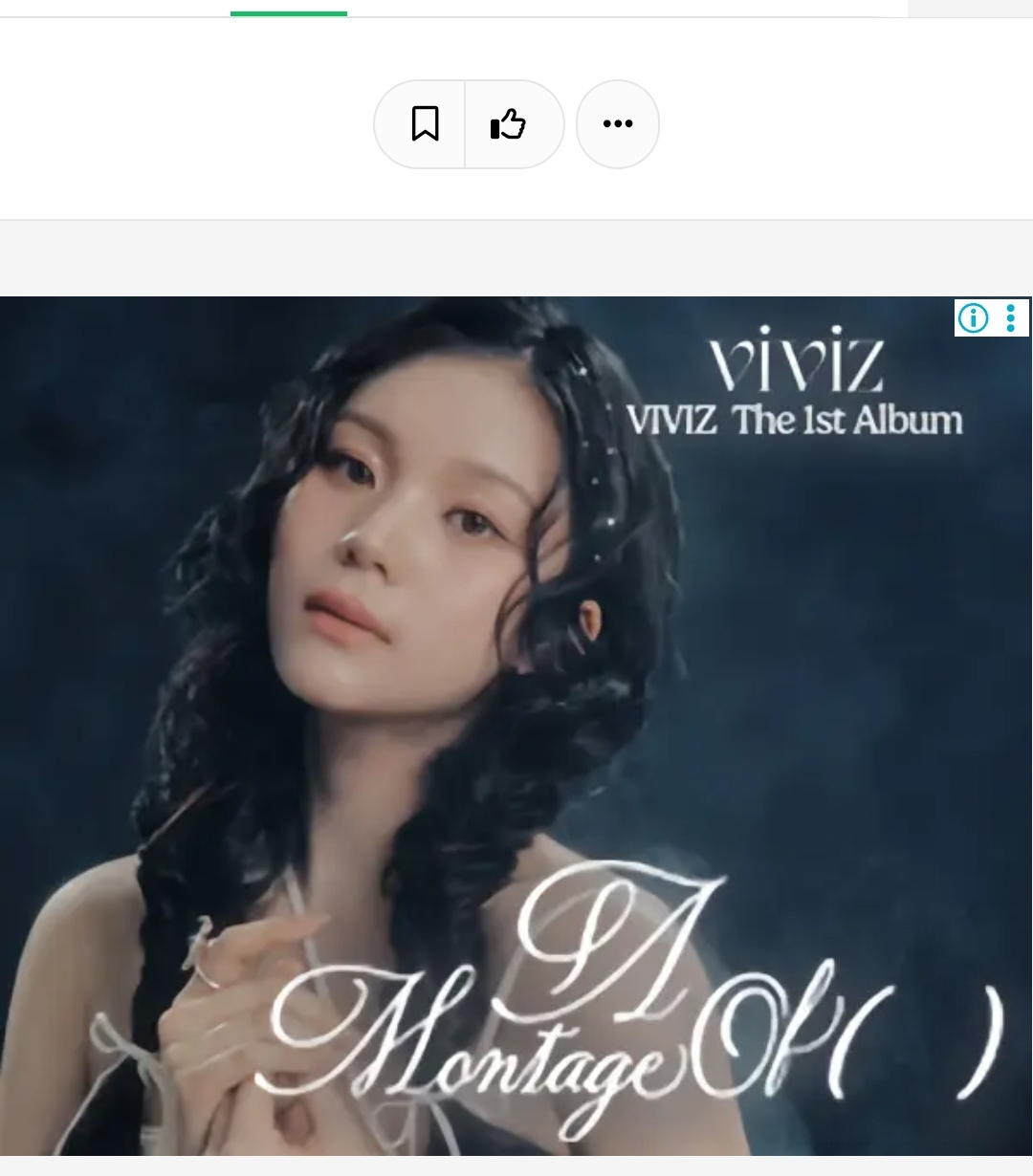 [잡담] 이 분 엄청 예쁘다 와 | 인스티즈