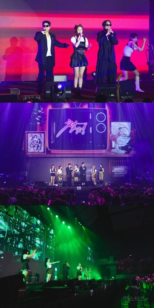 신지 "나에게도 첫정”..코요태 '미스트롯1' 콘서트 깜짝 등장 | 인스티즈