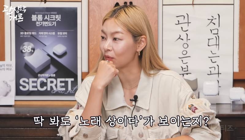 유독 노래 잘하는 사람이 많다는 관상.jpg | 인스티즈