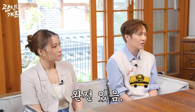 유독 노래 잘하는 사람이 많다는 관상.jpg | 인스티즈