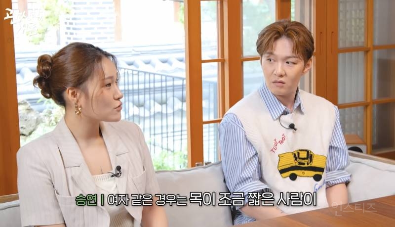 유독 노래 잘하는 사람이 많다는 관상.jpg | 인스티즈