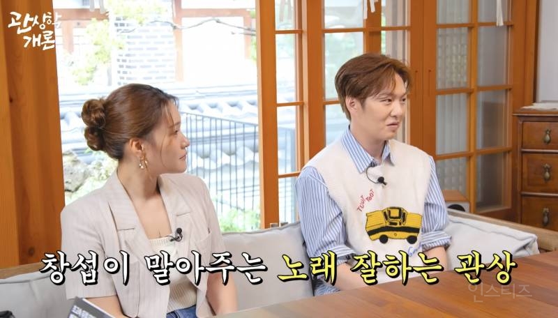 유독 노래 잘하는 사람이 많다는 관상.jpg | 인스티즈