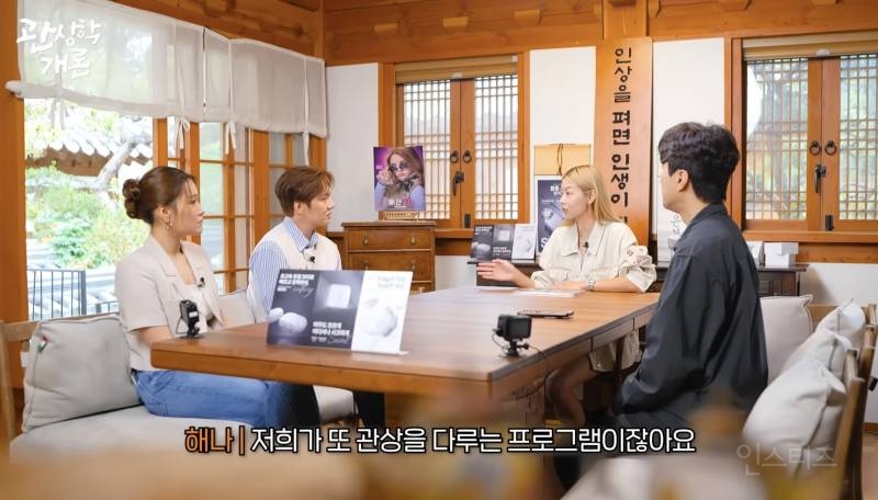 유독 노래 잘하는 사람이 많다는 관상.jpg | 인스티즈