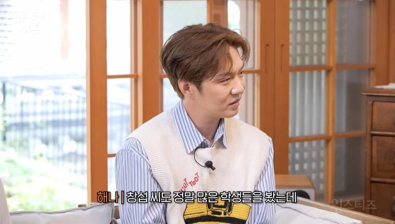 유독 노래 잘하는 사람이 많다는 관상.jpg | 인스티즈