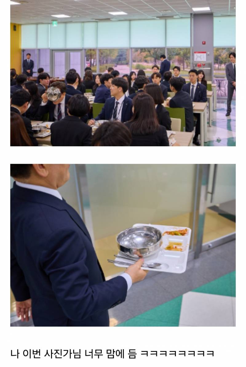 이게 대통령실 공식사진임.. | 인스티즈