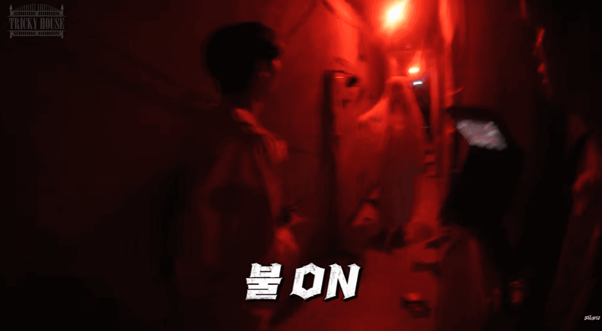 22분 중 20분 동안 소리지르는 남돌 공포 자컨 | 인스티즈