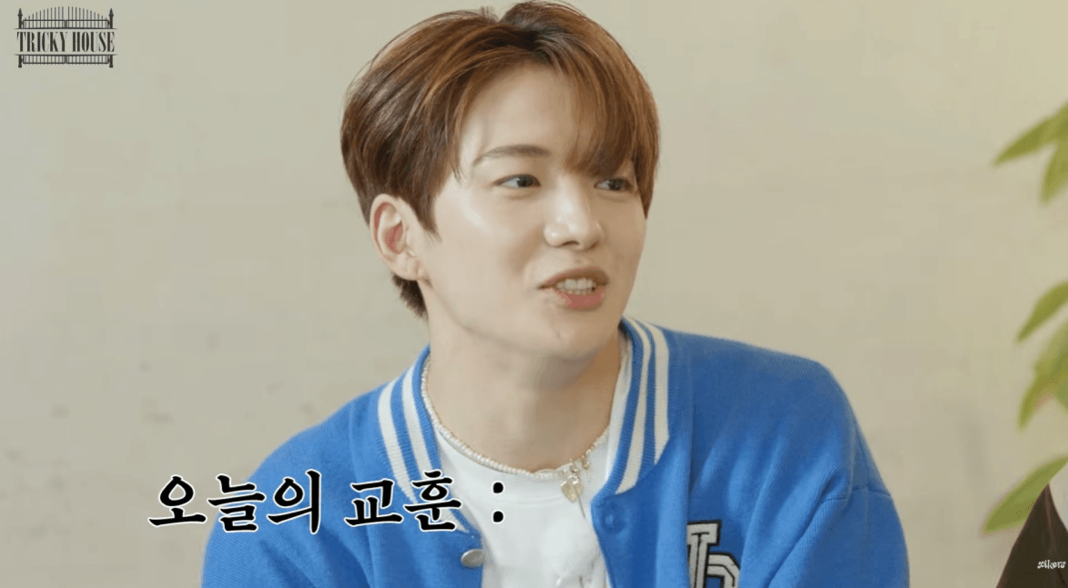 22분 중 20분 동안 소리지르는 남돌 공포 자컨 | 인스티즈