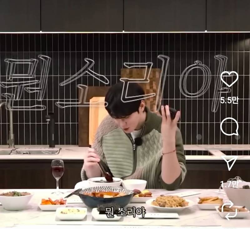 웃으면서 막내한테 짜증내는 차은우 .jpg | 인스티즈