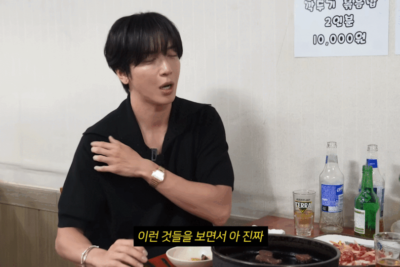 술자리 매너 좋다고 반응 좋은 성시경 먹을텐데 게스트 | 인스티즈