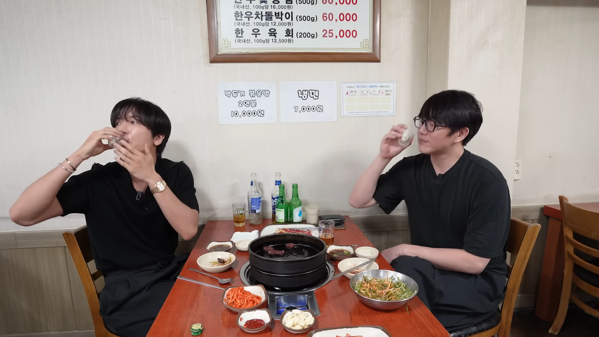 술자리 매너 좋다고 반응 좋은 성시경 먹을텐데 게스트 | 인스티즈