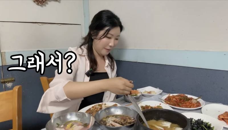 2인분 주문한 1인 손님에게 20분만에 나가라고 호통치는 여수 백반 맛집 | 인스티즈