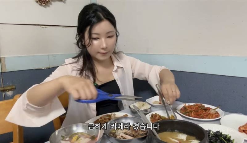 2인분 주문한 1인 손님에게 20분만에 나가라고 호통치는 여수 백반 맛집 | 인스티즈