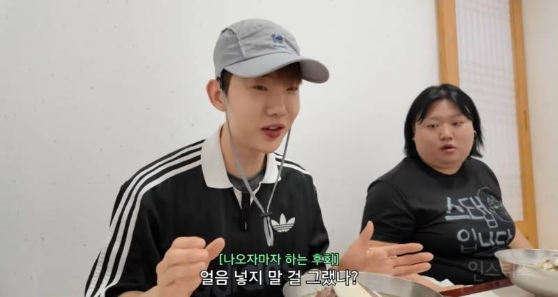 공감가는 평양냉면 처음먹는 사람 반응.jpg | 인스티즈