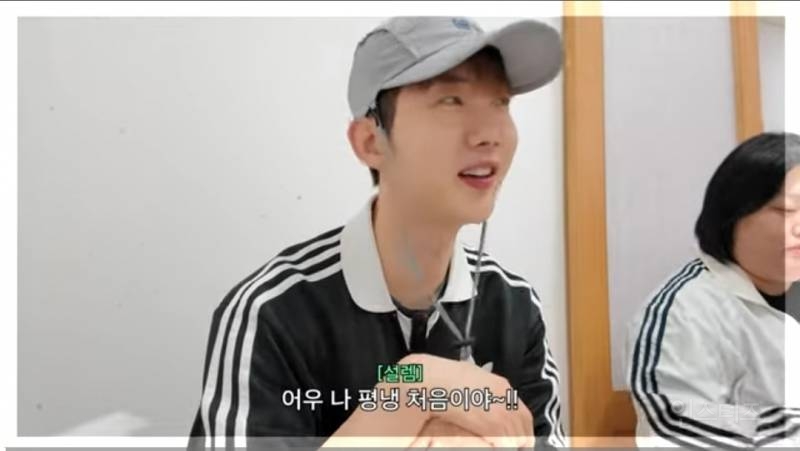 공감가는 평양냉면 처음먹는 사람 반응.jpg | 인스티즈