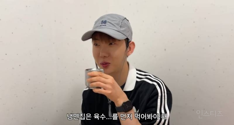 공감가는 평양냉면 처음먹는 사람 반응.jpg | 인스티즈