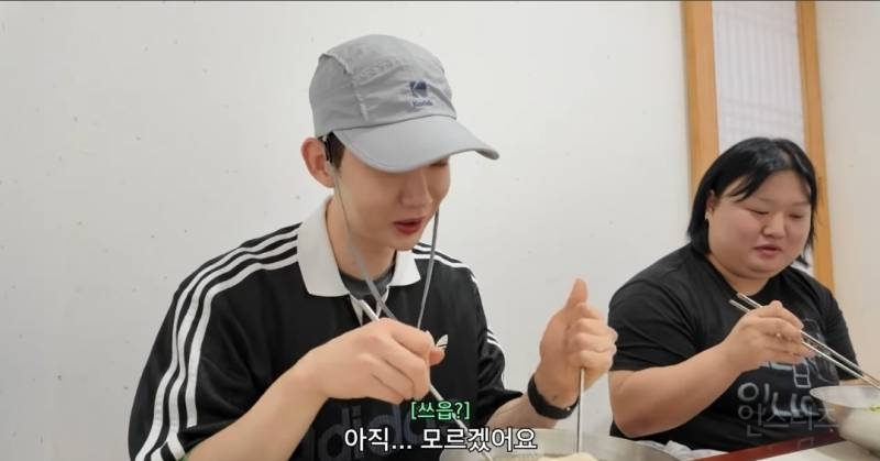 공감가는 평양냉면 처음먹는 사람 반응.jpg | 인스티즈