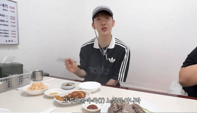공감가는 평양냉면 처음먹는 사람 반응.jpg | 인스티즈