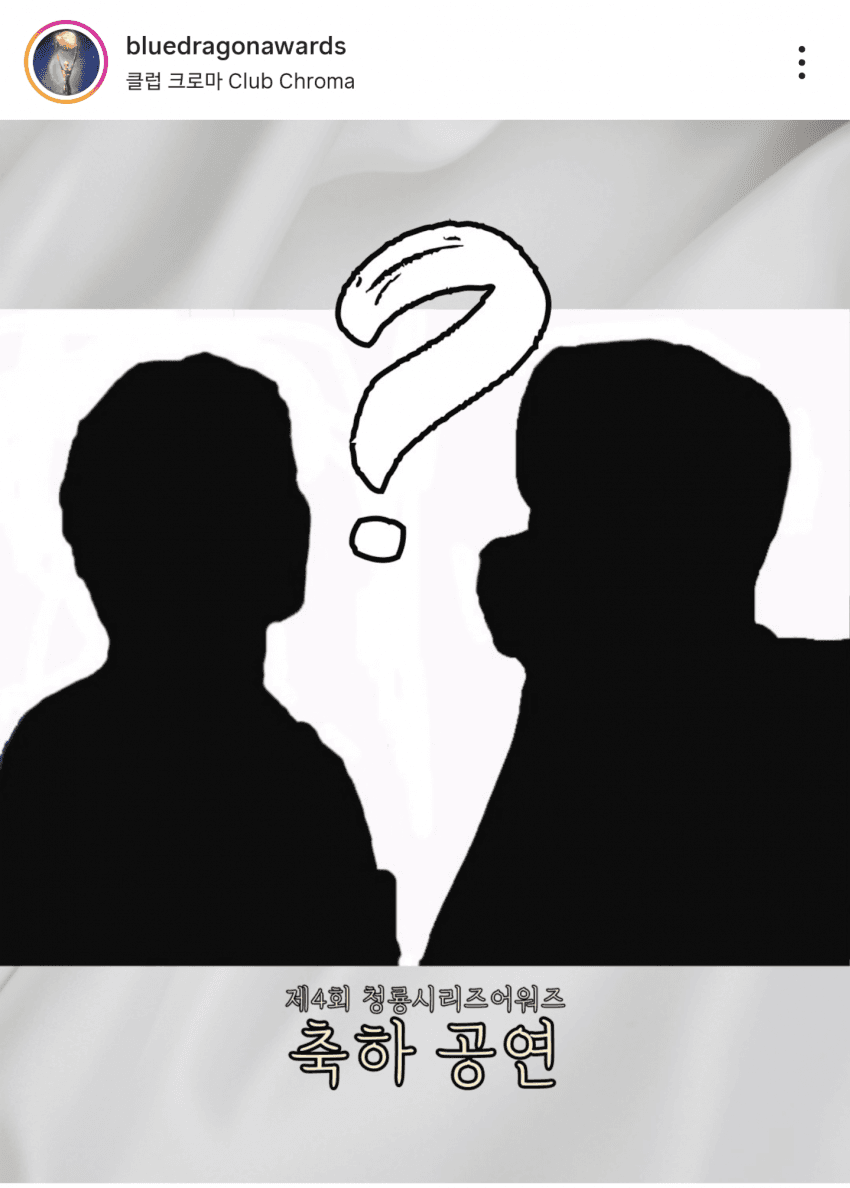 [잡담] 축공 왤케 홍진경 주우재 같지ㅋㅋㅋ | 인스티즈