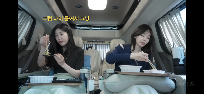 나이가 들어가는 것에 관한 강민경의 생각 | 인스티즈