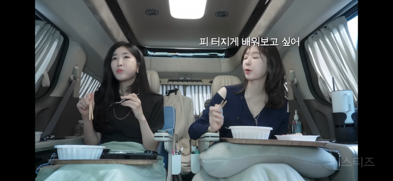 나이가 들어가는 것에 관한 강민경의 생각 | 인스티즈